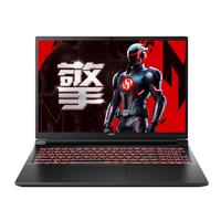 acer 宏碁 暗影骑士·擎6 十四代酷睿版 16英寸 游戏本 黑色(Intel Core i7 14650HX、RTX 4070 8G、32GB、1TB、2560*1600、240Hz)