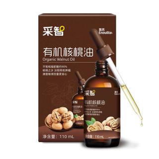英氏 有机核桃油 2阶 110ml