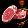 澳洲进口原切M5和牛眼肉牛排块*2斤