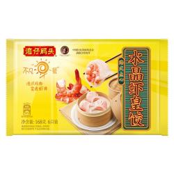 湾仔码头 水晶虾皇饺 168g