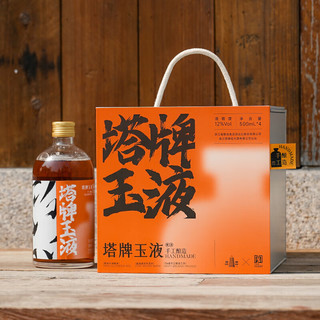 塔牌 玉液 半甜型 绍兴黄酒 500ml*4瓶 冰爽黄酒 礼盒装