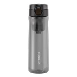 富光 FG0515-720 探险家 塑料杯 720ml 黑色