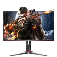 AOC 24G2 23.8英寸 IPS 显示器 (1920×1080、144Hz、126%sRGB)