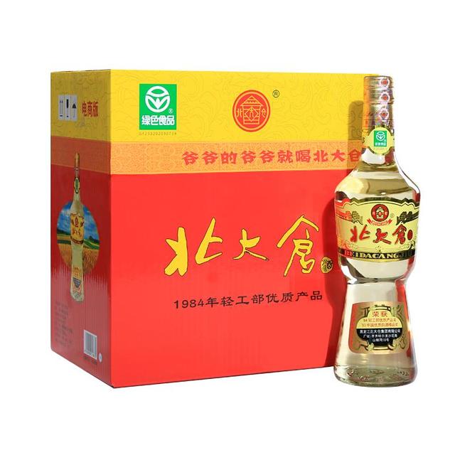 今日必买：北大仓 部优酒 50度 酱香型白酒 680ml*6瓶 整箱装