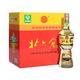 今日必买：北大仓 部优酒 50度 酱香型白酒 680ml*6瓶 整箱装