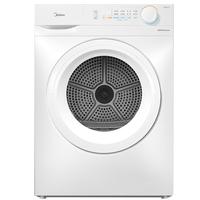 美的 MH100V11F 热泵烘干 紫外线除菌 10kg 白色 烘干机