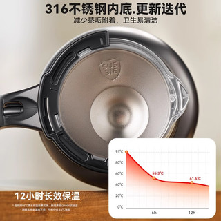 天喜保温水壶大容量316茶水分离泡茶杯焖茶壶家用飘逸杯泡茶壶 保温泡茶壶-典雅黑 800ml