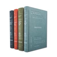 《那不勒斯四部曲》(精装、套装共4册)