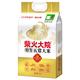 柴火大院 溯源五常稻花香2号大米 5kg