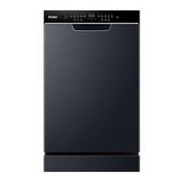 Haier 海尔 X3000超窄系列 EYBW122286BKU1 嵌入式洗碗机 12套