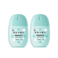 【六神驱蚊蛋】有效驱蚊7h六神驱蚊花露水50ml*2无惧蚊叮