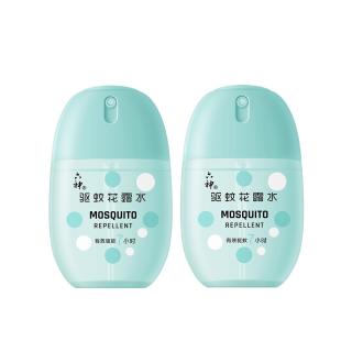 【六神驱蚊蛋】有效驱蚊7h六神驱蚊花露水50ml*2无惧蚊叮