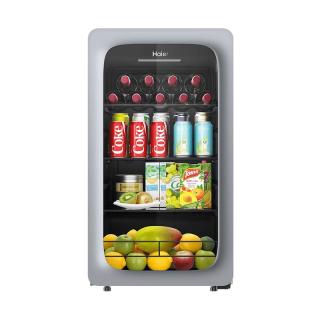 海尔 LC-92LH9ES1 冰吧 92L 冰河银
