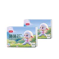 五羊 薄薄芯纸尿裤L100片(9-14kg)婴儿尿不湿超薄透气瞬吸干爽