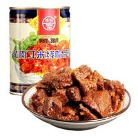 TEH HO 德和 猪肉丁米线帽子罐头 380g