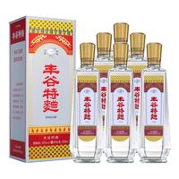 FORGOOD 丰谷 特曲 复古版 52%vol 浓香型白酒 500ml*6瓶 整箱装
