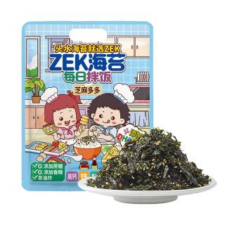 ZEK 每日拌饭海苔 原味芝麻海苔碎饭团 儿童零食 即食 10小包 100g