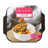 广州酒家 红烧牛肉自热米饭 305g