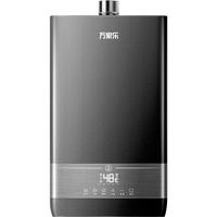 macro 万家乐 JSQ26-13DL1 零冷水燃气热水器 13L