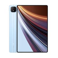 荣耀平板GT Pro【平板】12.3英寸平板电脑 OLED电竞屏 16GB+1T GT蓝