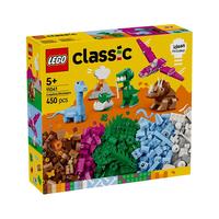 LEGO 乐高 创意百变系列 11041 创意恐龙