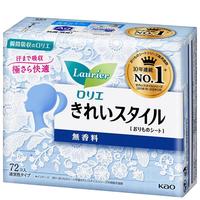 Laurier 乐而雅 美丽自在卫生护垫 14cm*72片