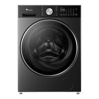 LittleSwan 小天鹅 小乌梅3.0系列 TG10VE10 滚筒洗衣机 10kg