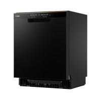 国家补贴：海尔 Haier W20 晶彩系列 EYW152286BK 嵌入式洗碗机 15套