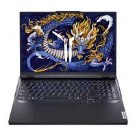 Lenovo 联想拯救者 Y9000P AI元启 2024款 16英寸 游戏本 碳晶灰(酷睿i9-14900HX、RTX 4070 8G、16GB、1TB SSD、2560*1600、240Hz)