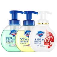  Safeguard/舒肤佳 抑菌99.9% 洗手液套装  红石榴+芦荟+柠檬 300g*3