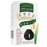 SAOL 章华 SAVOL）生态染发霜142ml 栗子棕色（彩染植萃染发膏不含对苯二胺染发剂）