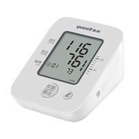 yuwell 鱼跃 YE660A 上臂式血压计