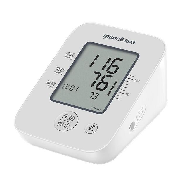 yuwell 660D) 语音播报一键检测 上臂式血压计