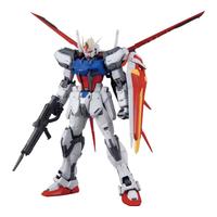 BANDAI万代高达拼装模型MG1/100翔翼型突击高达RM空战型强袭15岁以上