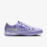 耐克NIKE男足球鞋 传奇LEGEND 10 TF碎钉运动鞋HF1591-500微黄绿39