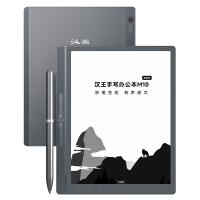  Hanvon/汉王 M10mini 智能手写办公 电子书阅读器  冰山灰 64GB