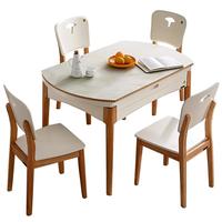 QuanU 全友 DW1028-1A 实木功能餐桌+餐椅A*6 气质灰 1.3m