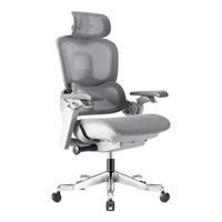 撑腰椅Flow530/550人体工学椅电脑椅办公老板椅午休椅子整椅 灰色-Flow550基础款-无搁脚