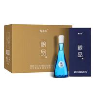 青小乐 粮品 52%vol 浓香型白酒 500ml*6瓶 礼盒装