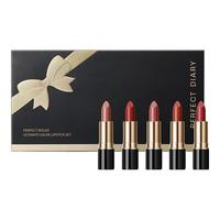 完美日记 倾色慕光唇膏迷你礼盒6支装礼盒六色口红小支装新年礼物送女生