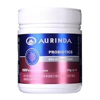 Aurinda 澳洲进口澳琳达益生菌蔓越莓益生菌女性成人大人双歧杆菌罗伊氏女用 2g*30袋/罐