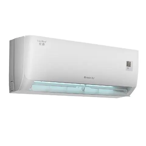 格力（GREE）1.5匹新一级能效悦心空调 适用面积约14~18㎡变频冷暖自清洁壁挂式卧室空调挂机KFR-32GW/NhGh1B