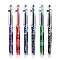 PILOT 百乐 BL-P500 拔帽中性笔 黑色 0.5mm 单支装