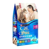 CatChow 妙多乐 均衡营养成猫猫粮 1.5kg