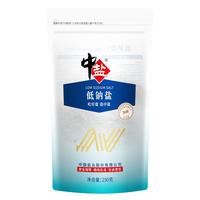 中盐 低钠盐 250g
