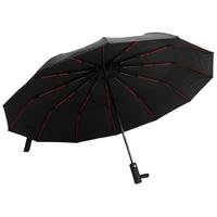 京东京造 黑武士60骨加固全自动伞 晴雨伞男女折叠伞遮阳伞黑胶太阳伞
