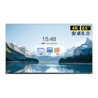 Lenovo 联想 thinkplus BL65n 会议平板 65英寸