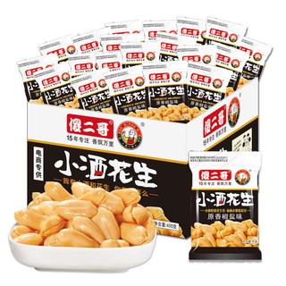zaozuo