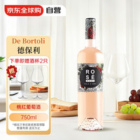DE BORTOLI 德保利（DE BORTOLI）桃红葡萄酒  750ml单瓶装 澳洲原装进口葡萄酒