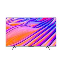 Vidda 75V1F-S 液晶电视 75英寸 4K